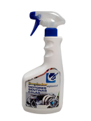 E-1 Motor Cleaner 750ml